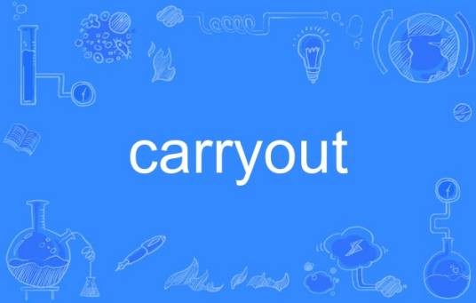 CarryOut