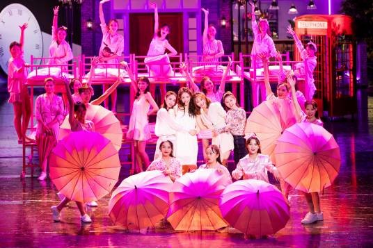 别找我麻烦（2019年金晨演唱的歌曲）