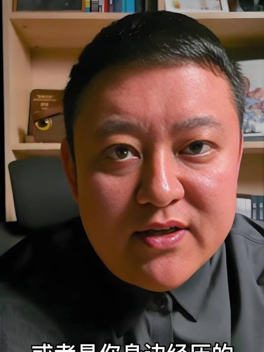 老牧带你上岸