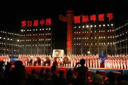 大连啤酒嘉年华(活动)