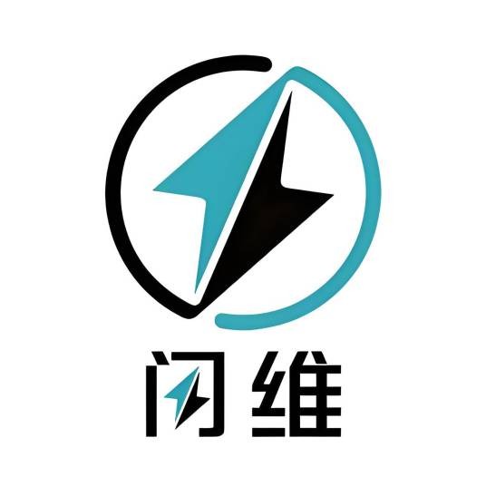 闪维数码