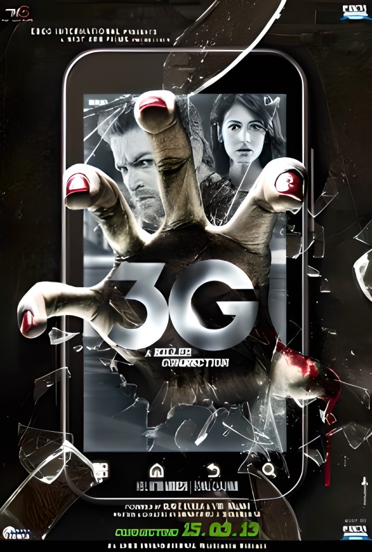 3G - A Killer Connection