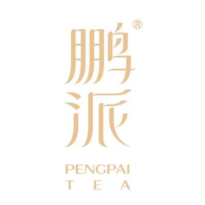 鹏派