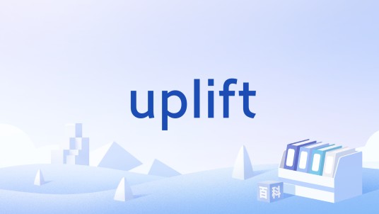 uplift