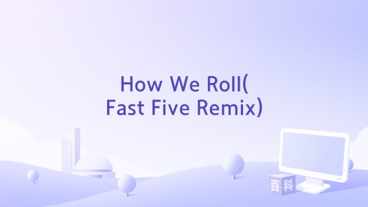 How We Roll(Fast Five Remix)