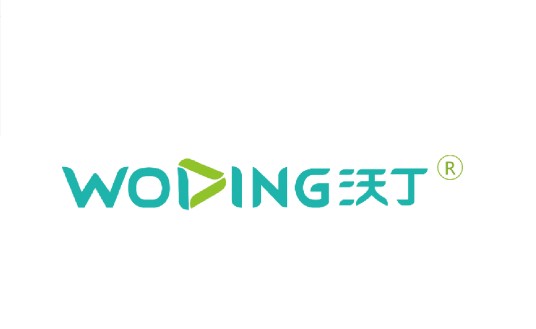 沃丁（中国美容美体仪器及个人护理品牌）