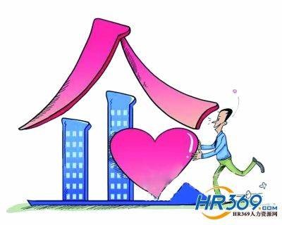 企业留人