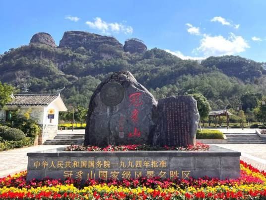 龙岩市冠豸山景区