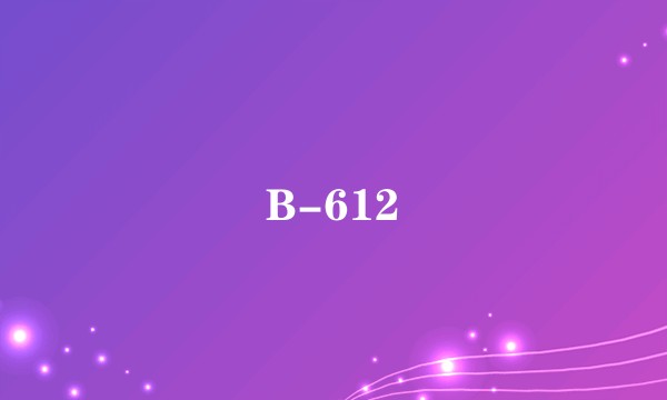 B-612