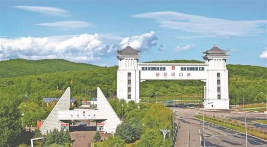 绥芬河公路口岸