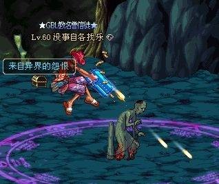 苍穹刺客