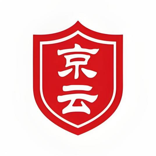 京云专业拆迁律师团