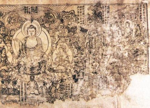 经名