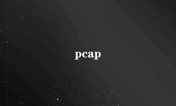 pcap