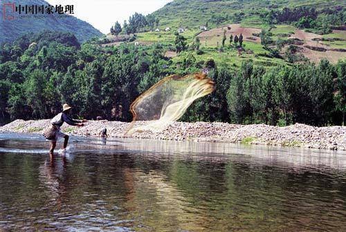 汉水谷地