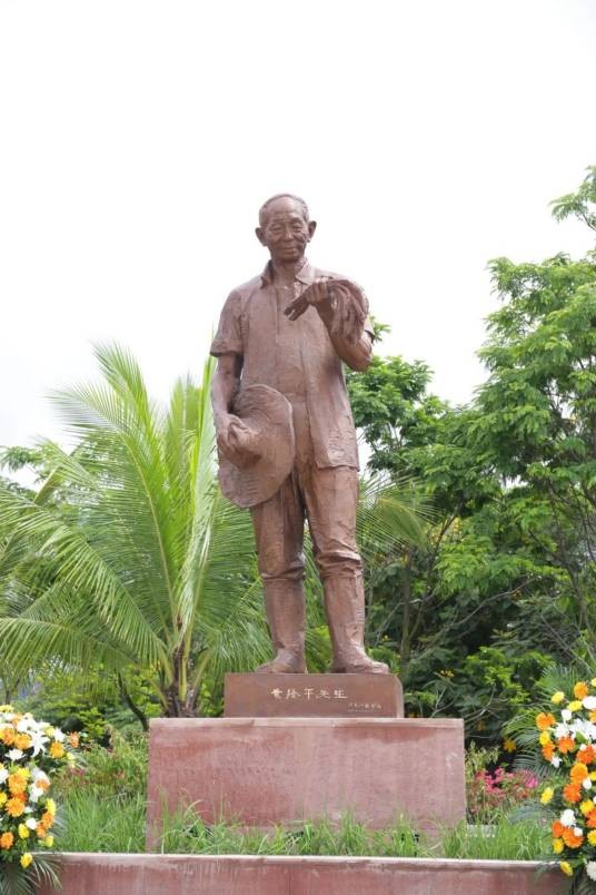 袁隆平铜像（纪念袁隆平先生而建造的人物铜像）