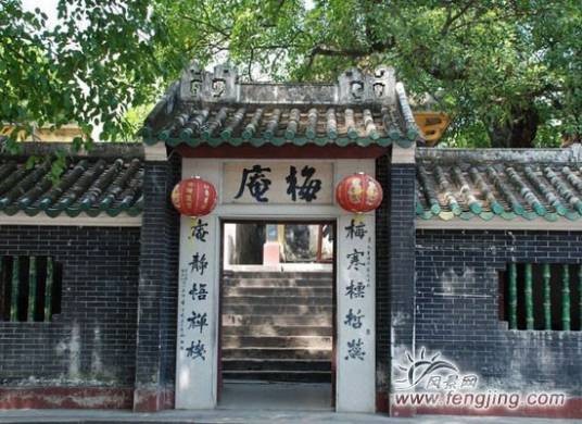 肇庆八景