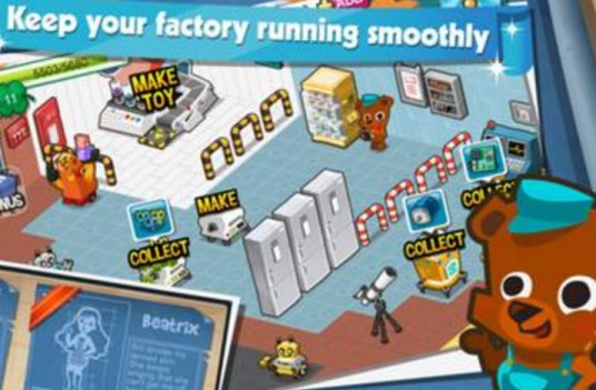 Toy Factory