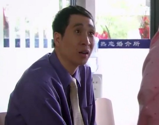 姚双喜（都市爱情喜剧《男媒婆》中的角色）