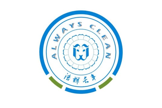 北京洁辉长丰清洁服务有限公司