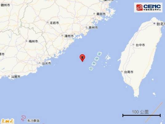 10·26台湾海峡地震