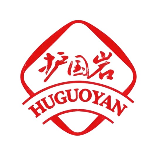 护国岩（中华老字号调味品品牌）