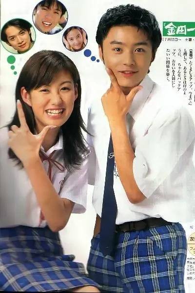 金田一少年事件簿1（日本1995年堂本刚主演的悬疑剧）
