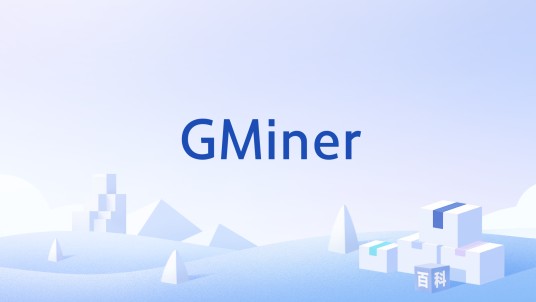 GMiner