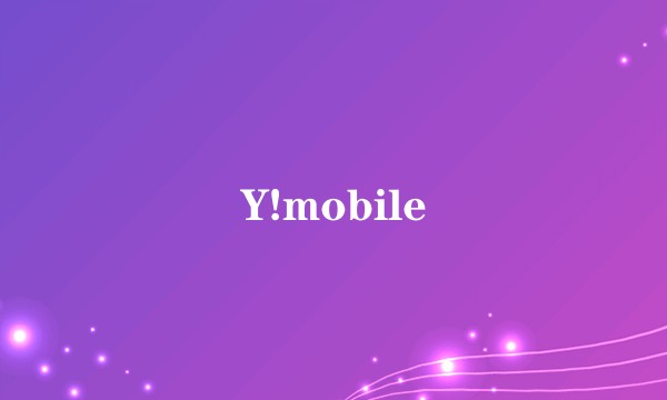 Y!mobile