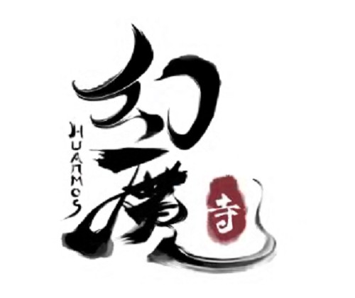 代号：绝世好武功