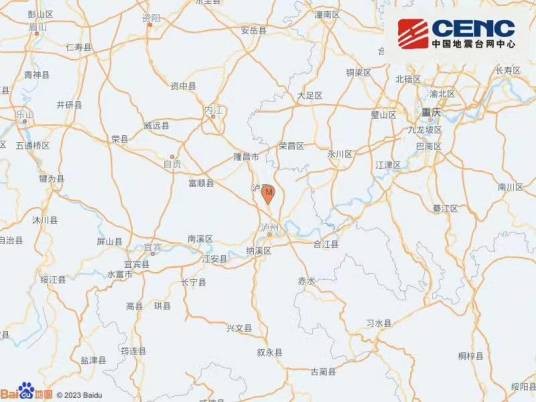 3·14泸县地震