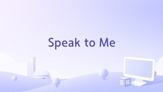 Speak to Me（美国2022年Anmol Bajpai执导的电影）