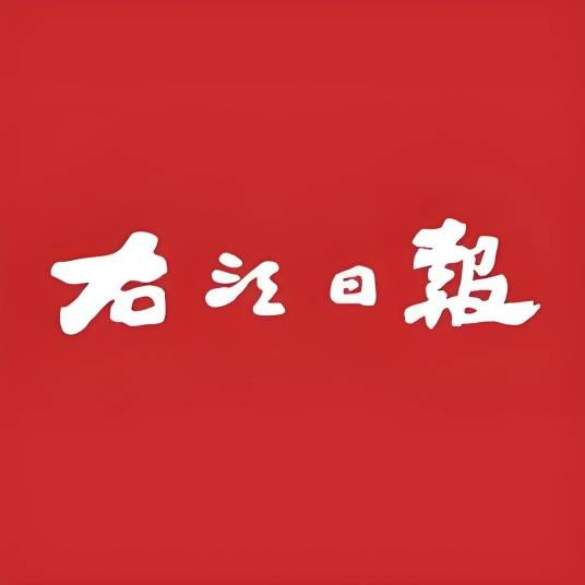 百色新闻网