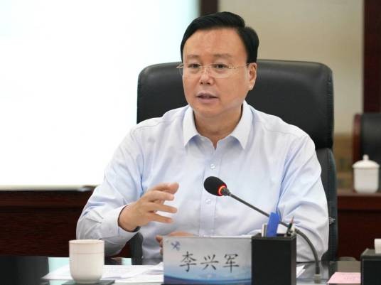 李兴军(山东省政协原常委、人口资源环境委员会原副主任)