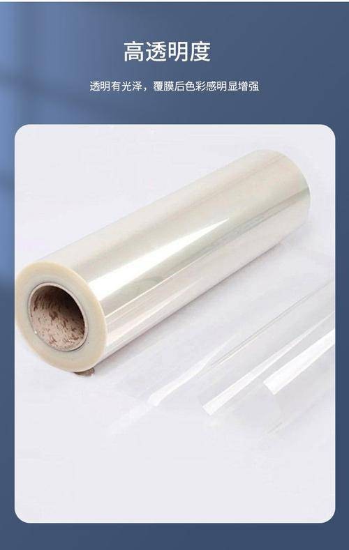 热封膜