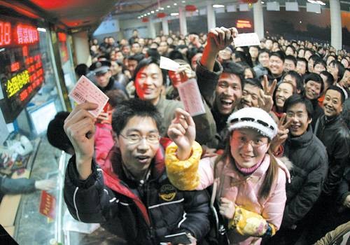 国家发展改革委关于认真做好2014年春运工作的意见