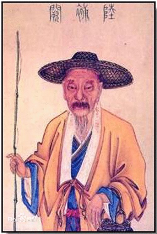 秘色越器