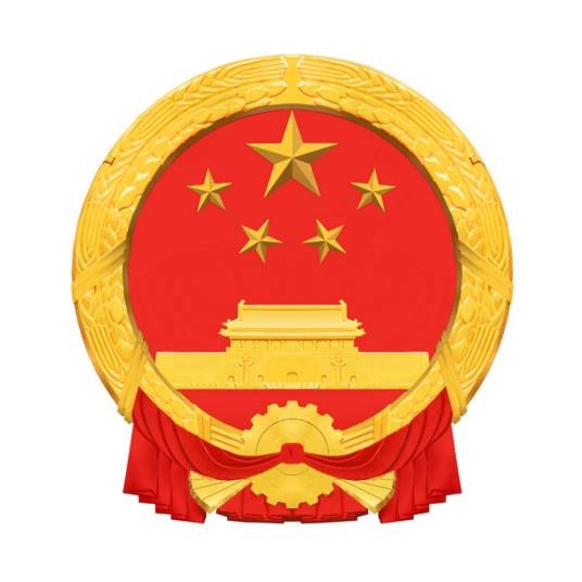 关于优化调整房地产市场调控政策的通知