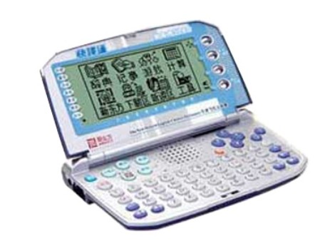 快译通3980