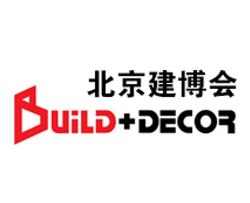 北京建博会