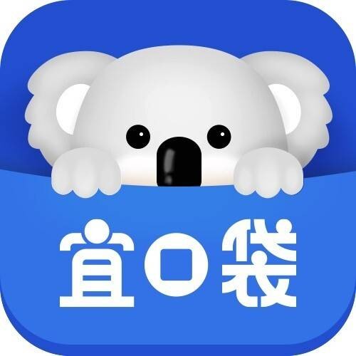 宜口袋
