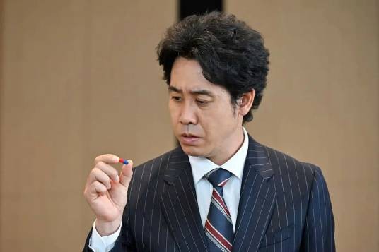 文太（电视剧《一点点超能力》中的角色）