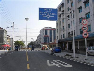 三湖农场