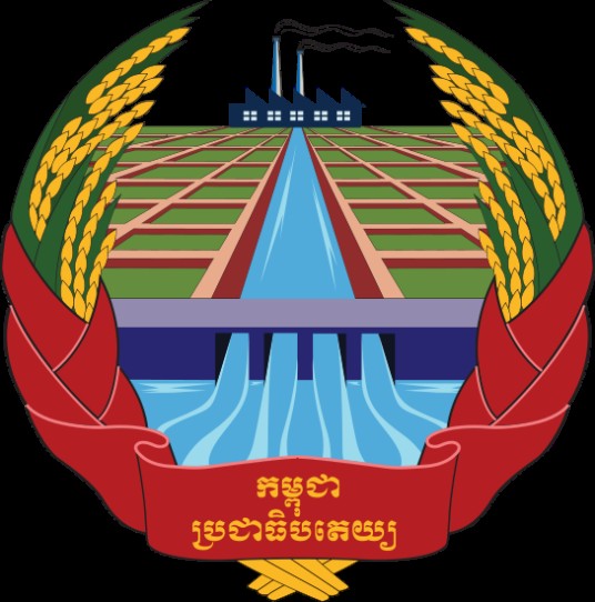 民主柬埔寨