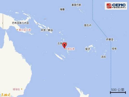 12·17瓦努阿图群岛地震