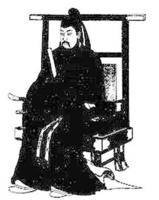 大化（日本孝德天皇年号）