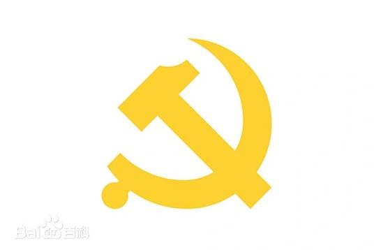 决胜“十四五” 布局“十五五”
