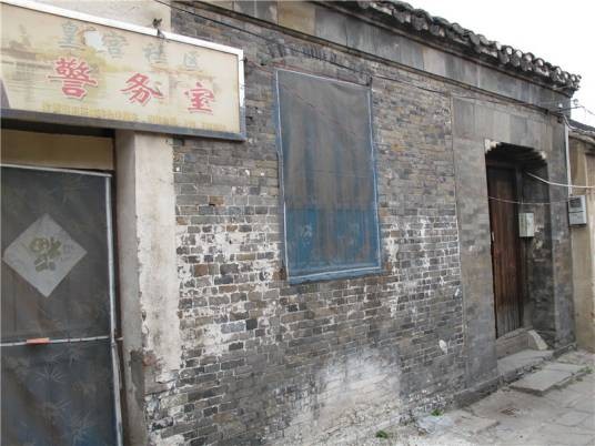 新华东巷吴氏民居