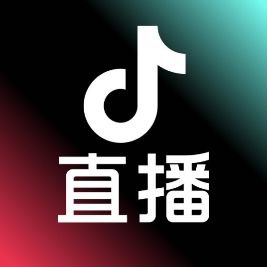 抖音直播（在抖音上开展直播）