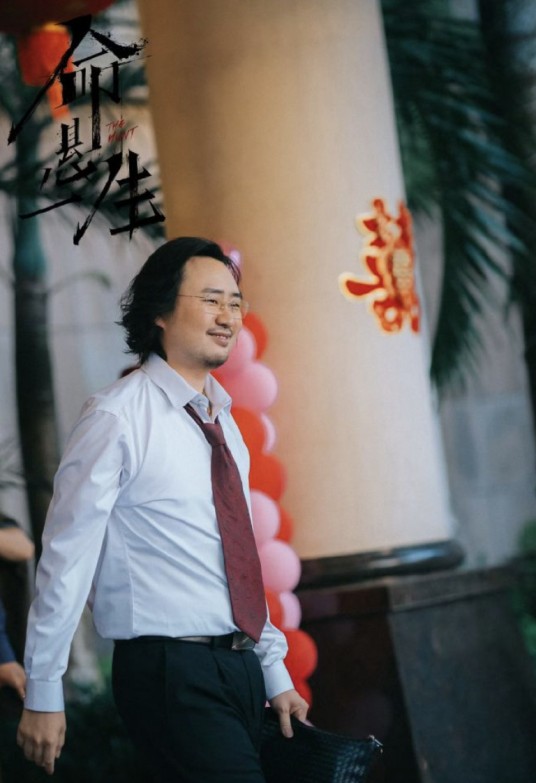 包德盛
